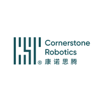 Hong Kong-headquartered surgical robotics company developing the Sentire® Endoscopic Surgical System, a proprietary robotic platform for minimally invasive surgery